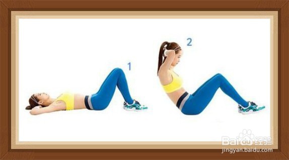 腰腹部最快的减肥方法