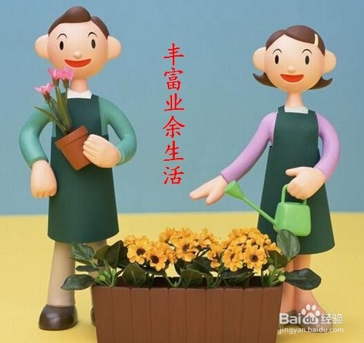 成年人沉迷网络，怎么办