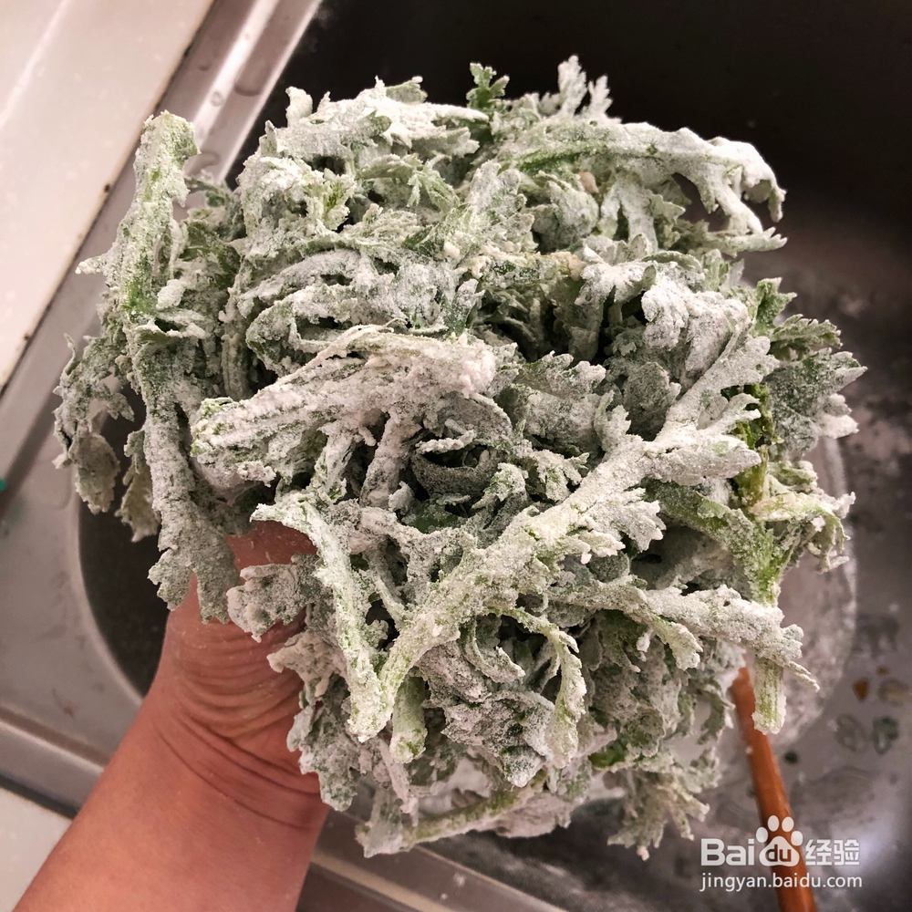 就该这样做粉蒸茼蒿
