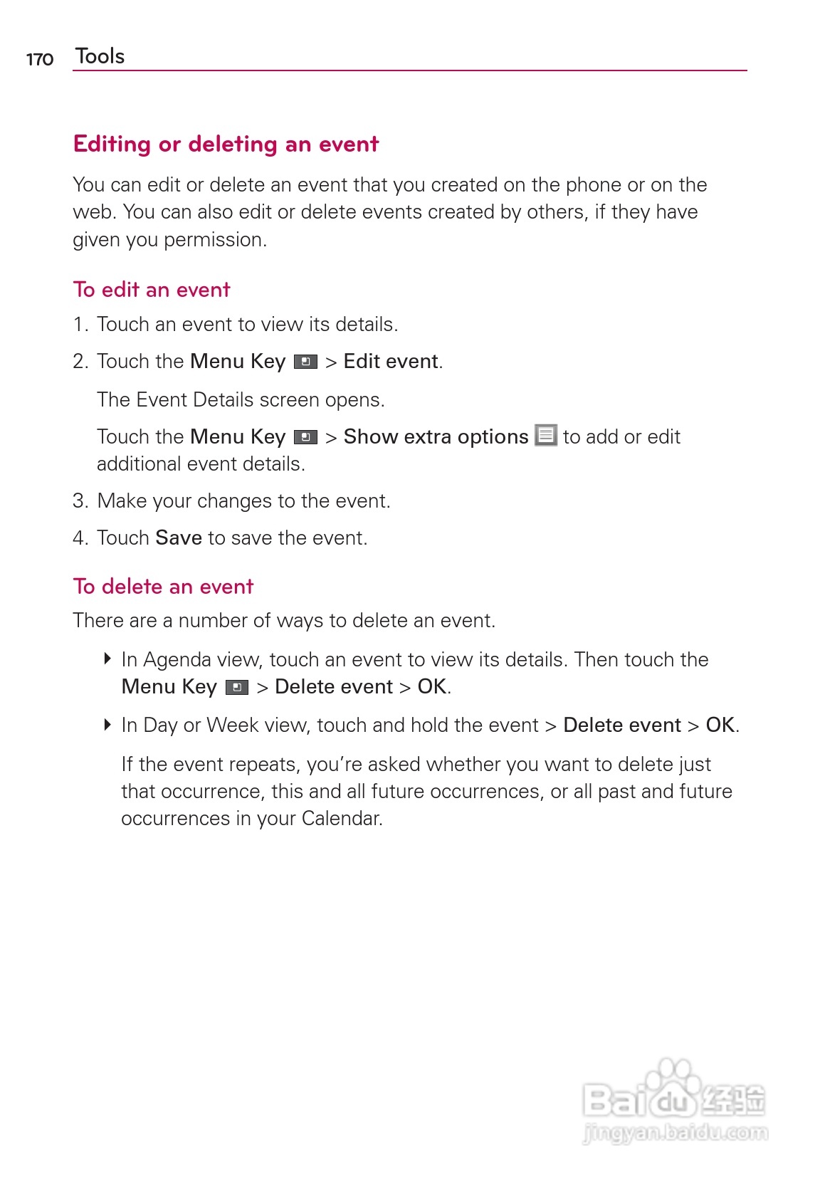 LG Rvolution VS910手机说明书:[18]