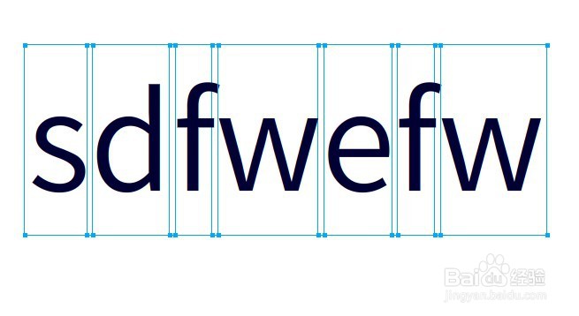 flash如何制作文字飘动出现效果