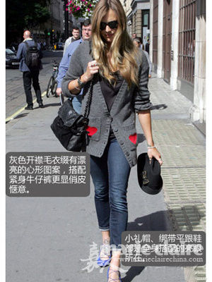 毛衣实用搭平凡小物变潮品！