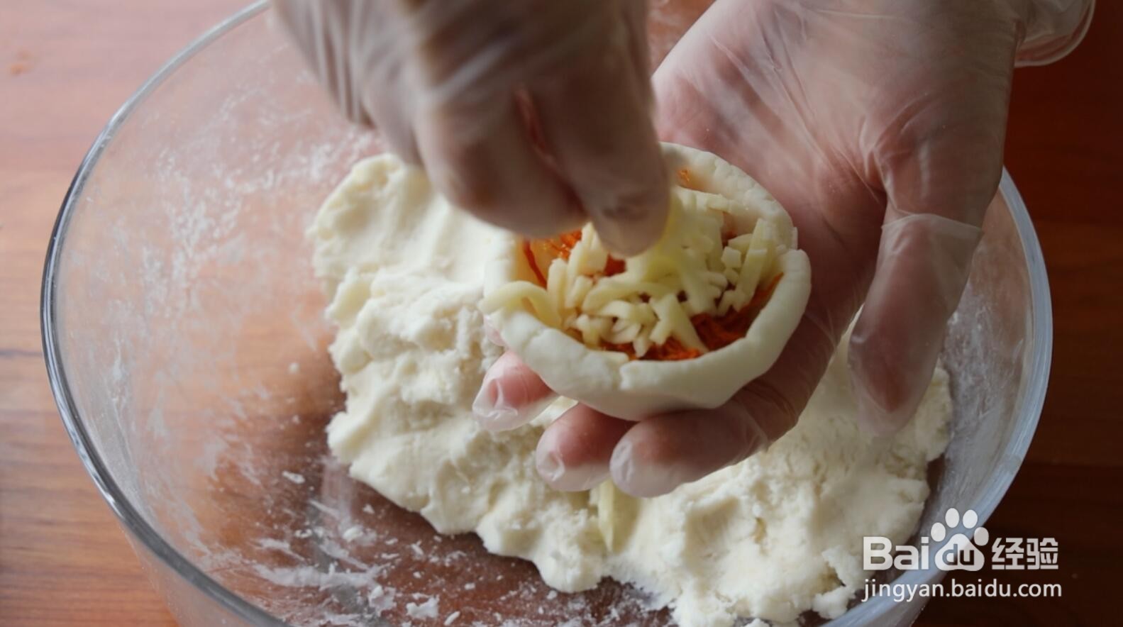 山药肉松芝士饼