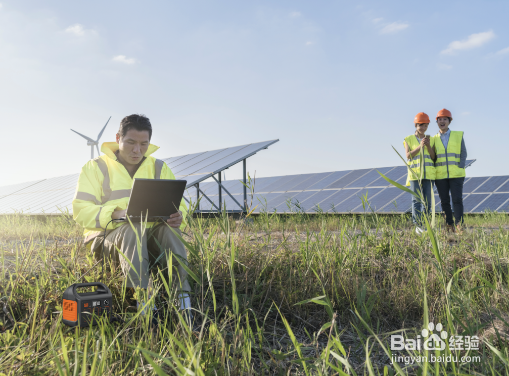 户外电源的应用