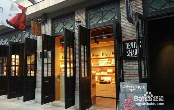 在这里邂逅穿越时空的张爱玲