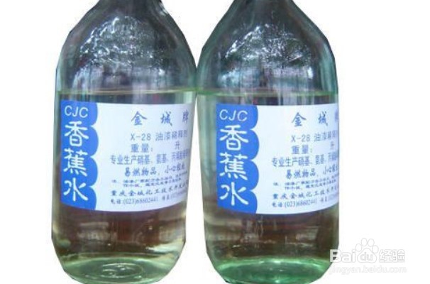 如何去掉玻璃上的磨砂纸