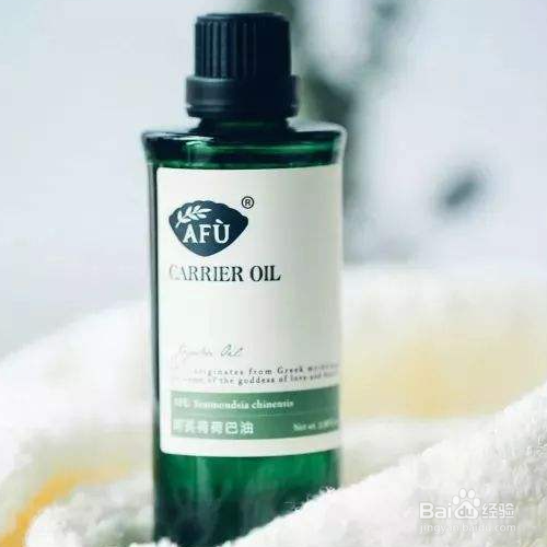 阿芙精油为什么越用脸越干