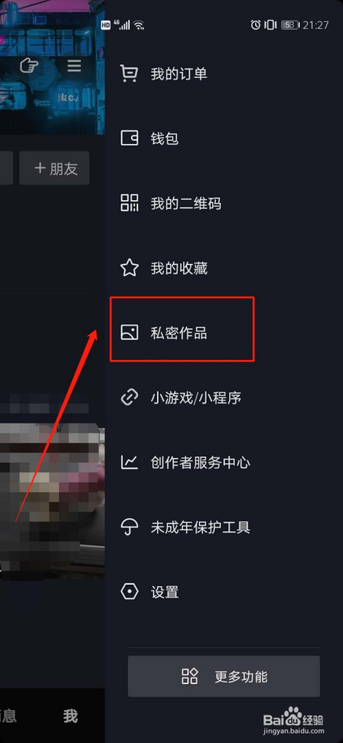 5917cb3da824d8e9e258a5d0da598540112ac823.jpg?x-bce-process=image%2Fresize%2Cm_lfit%2Cw_500%2Climit_1