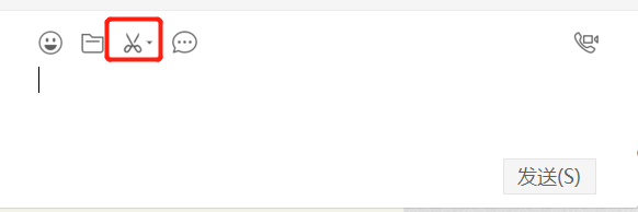 windows10自带的截图功能有哪些?