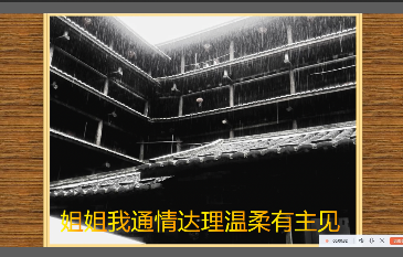 怎么将喜欢的歌制作成MV