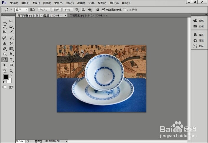 PS技术教程：[24]PS怎么为照片替换背景2