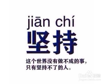如何培养正确的炒股心态