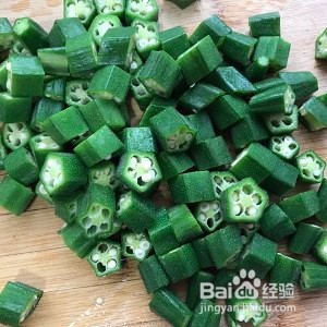 养生食补鲜虾炒秋葵的做法