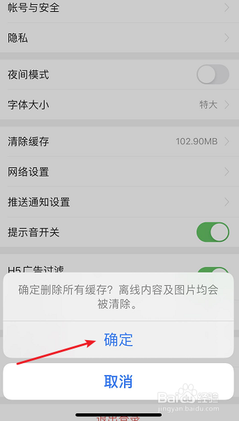 5917cb3da824d8e9e3cba6d0da598540112ac8b2.jpg?x-bce-process=image%2Fresize%2Cm_lfit%2Cw_500%2Climit_1