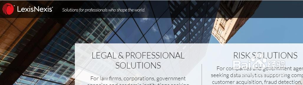 查阅法学文献资料的数据库网站有哪些