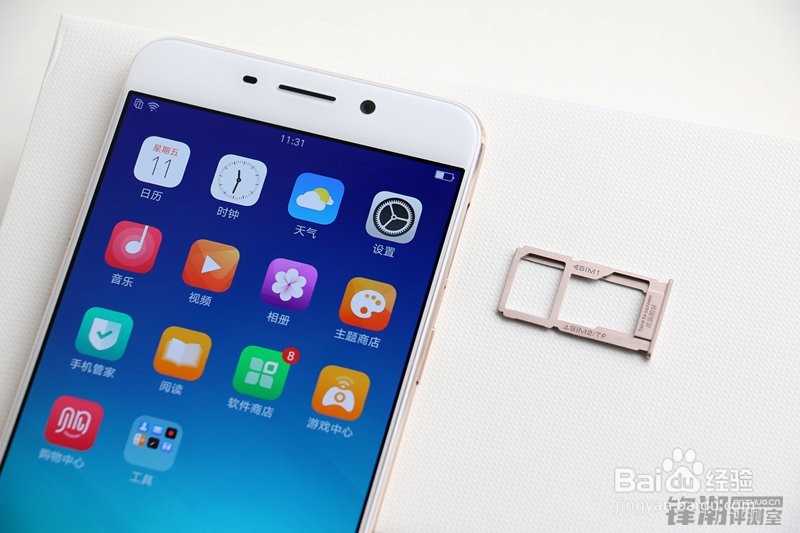 OPPO R9 开箱体验