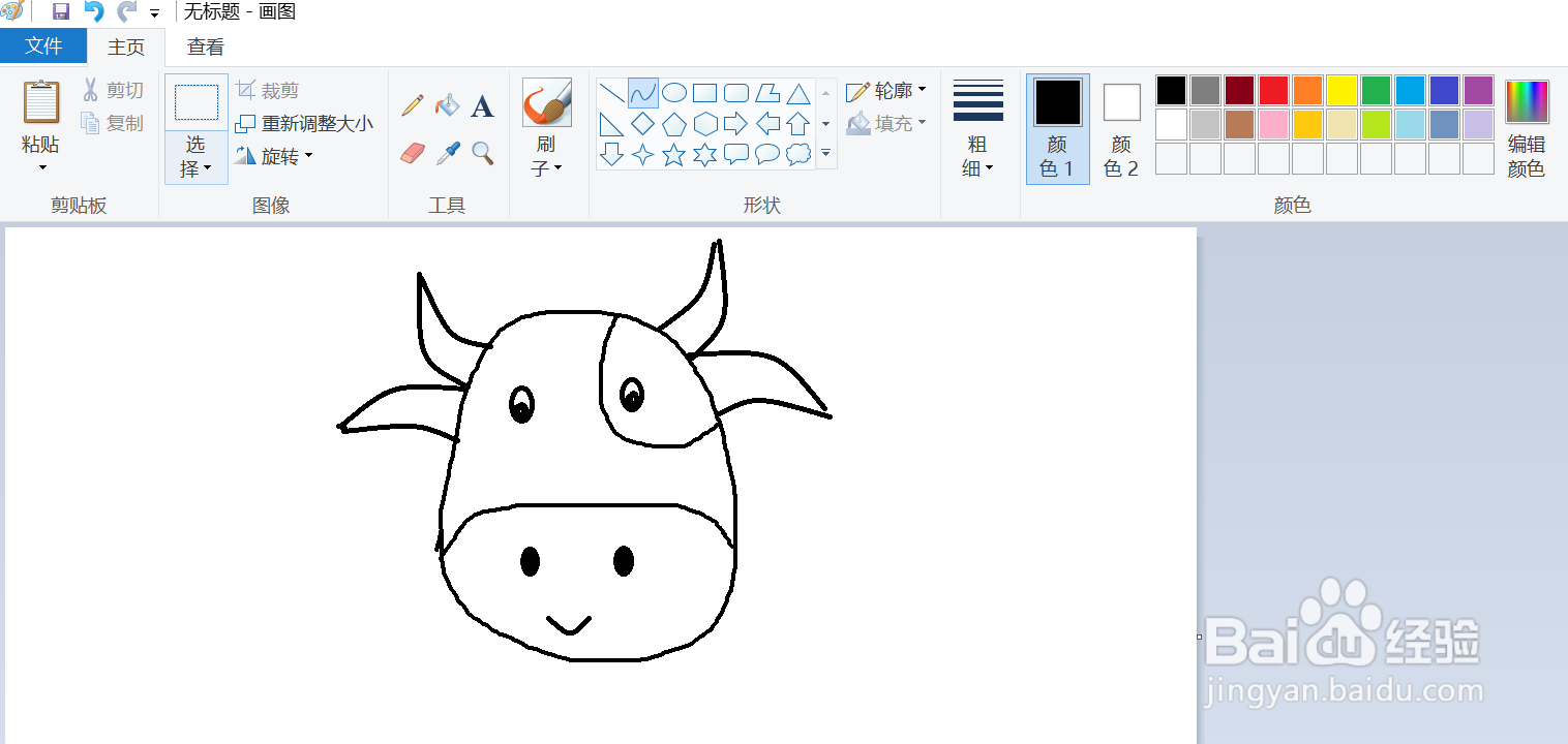 怎么用画图工具画简笔画-小牛