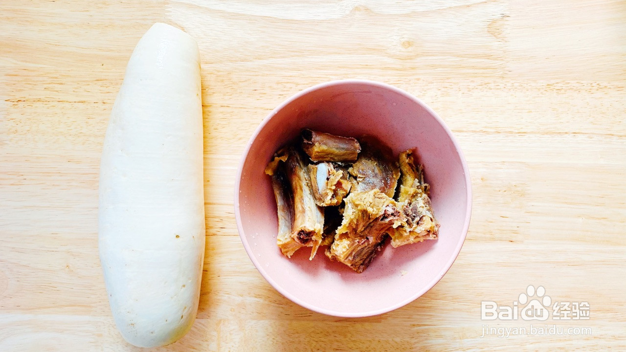 妈妈的味道腊排骨炖萝卜的做法