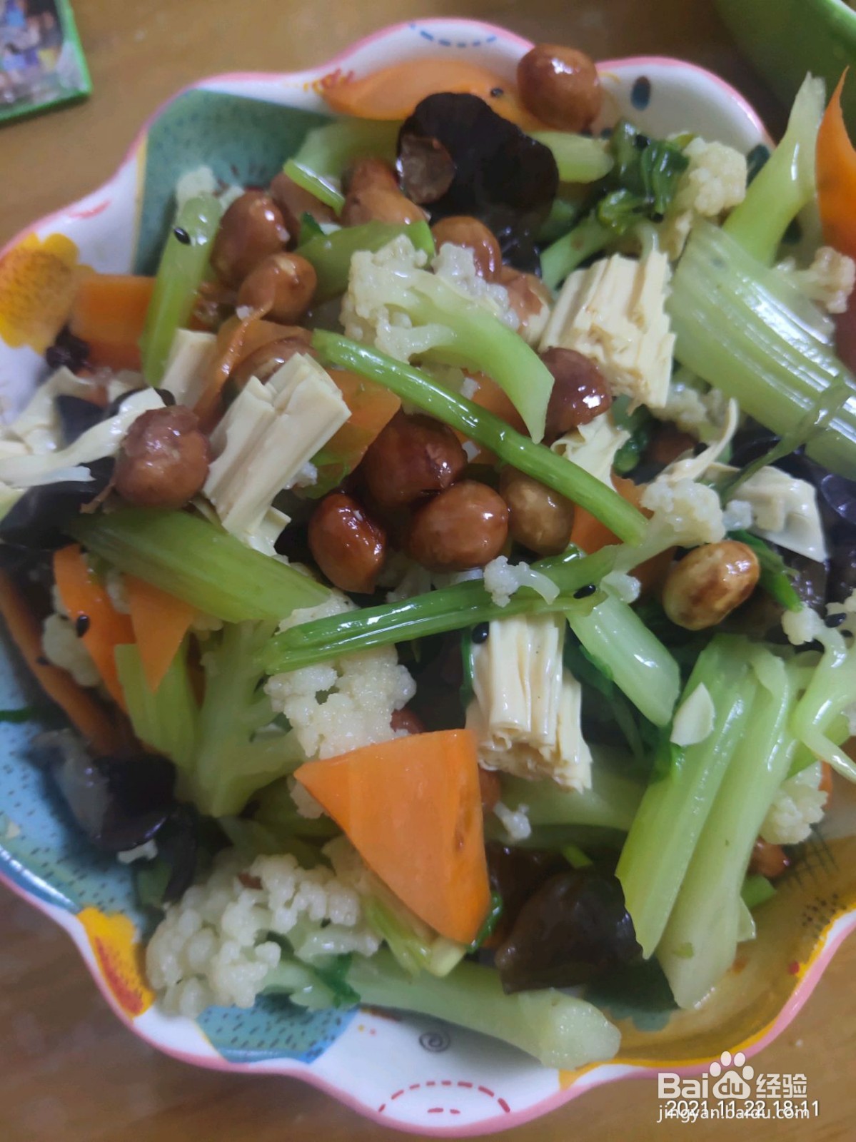 自制凉菜的做法