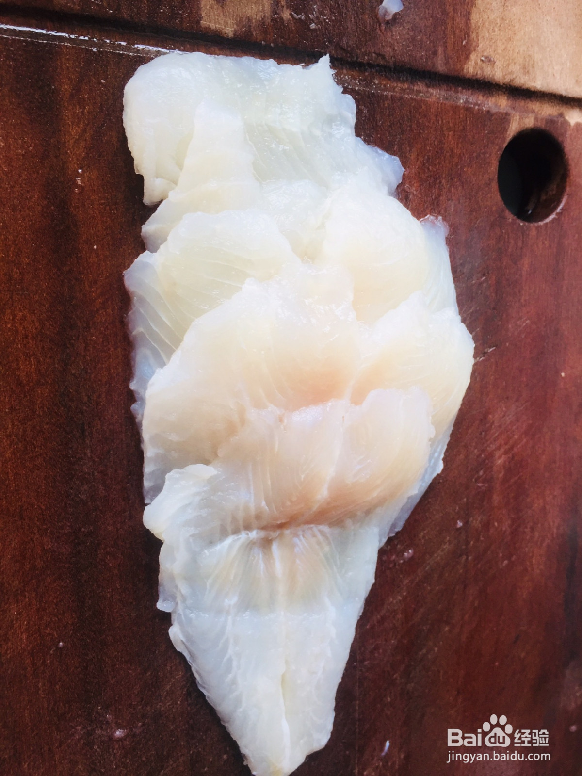 沙巴鱼牛油果粗粮饭的做法