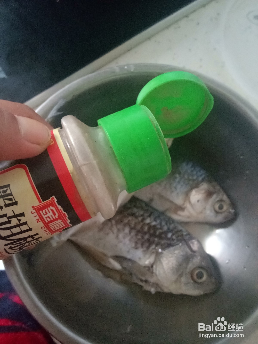 非常入味的家常干烧小鲫鱼做法