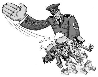 刑法犯罪：[2]过失行为转化故意犯罪