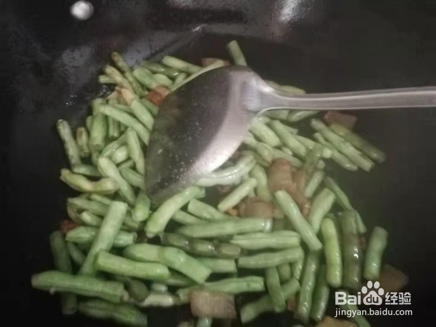 如何制作肉片豆角