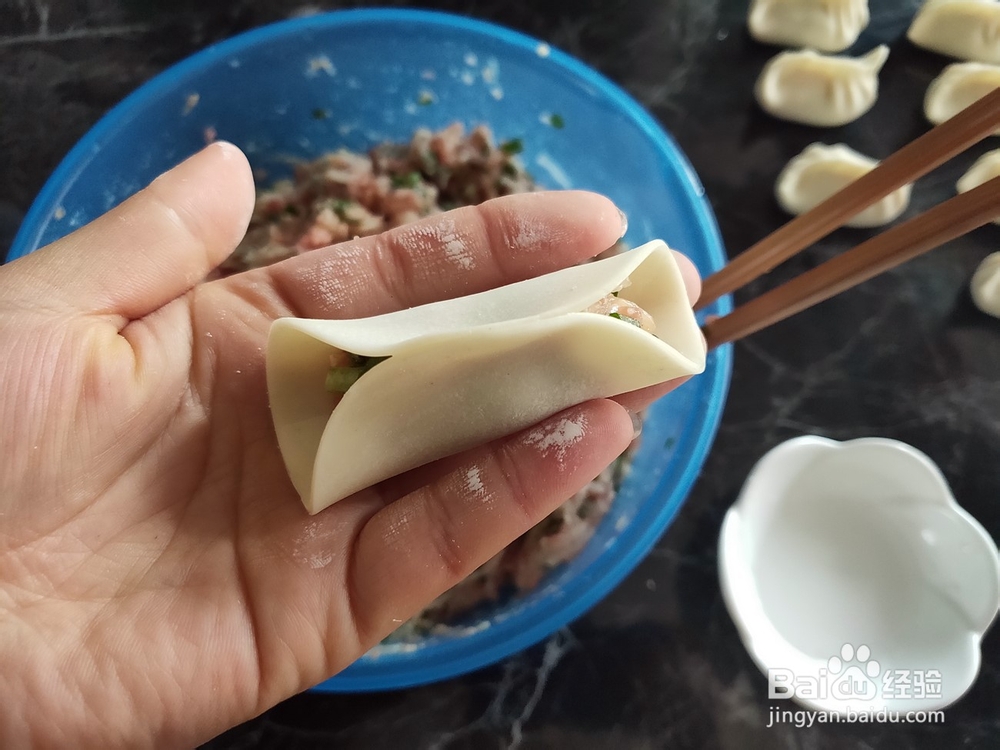 带你做萝卜肉馅饺
