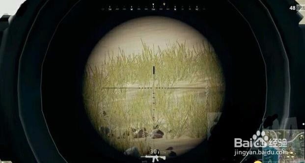 绝地求生实用技巧