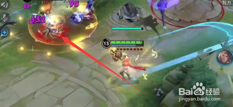 王者荣耀金蝉出装铭文怎么选