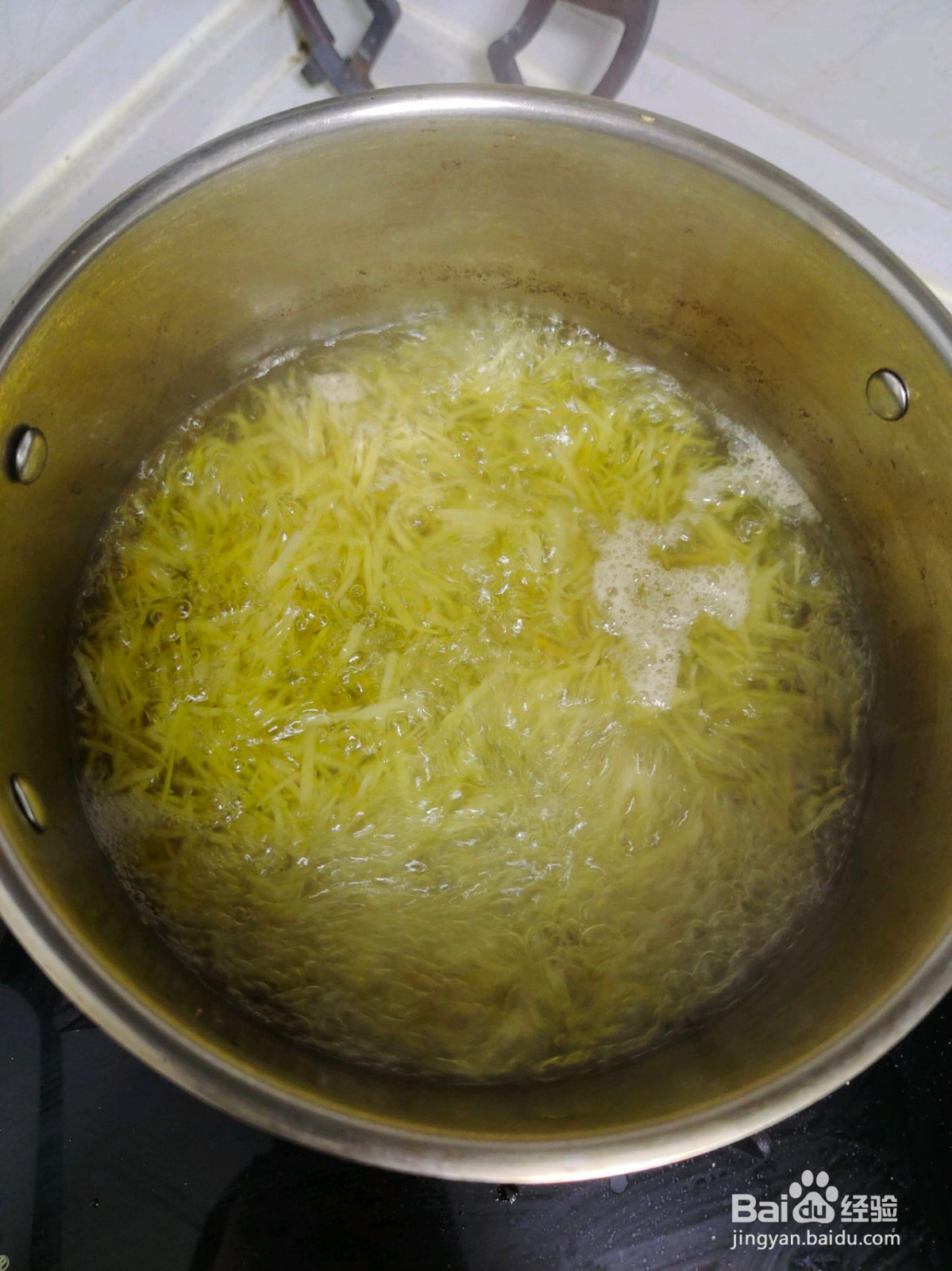 蜂蜜柚子茶的做法