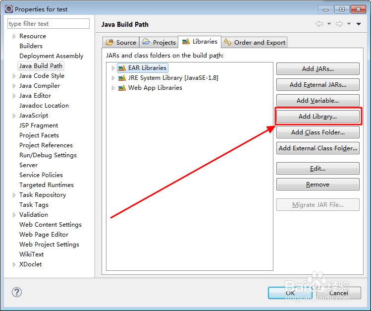 eclipse中新建jsp页面出错怎么解决