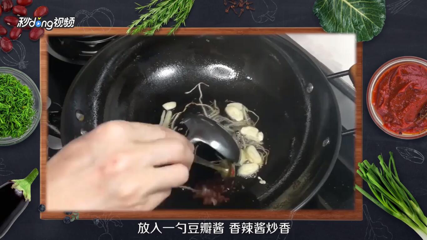 鱼块怎么做好吃