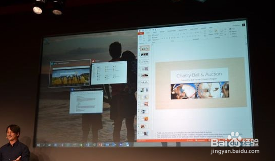 win10新功能新特性
