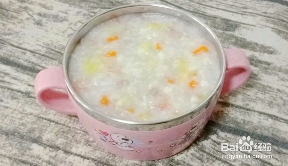 如何做出美味健康的时蔬干贝粥