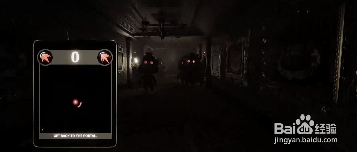 DarkDeception第一关耍猴戏保姆级教学（含文件