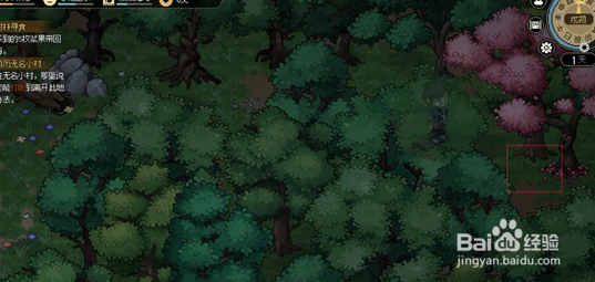 大侠立志传攻略大全 全流程图文通关攻略