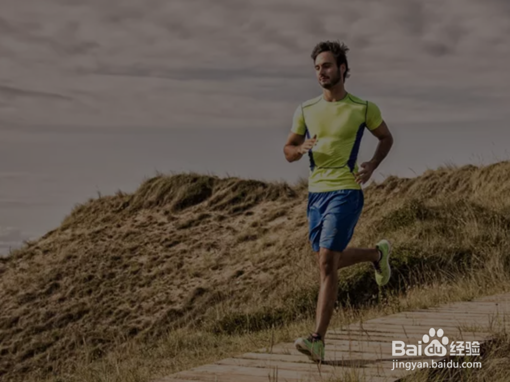长期不跑步的人，如何开始跑步？