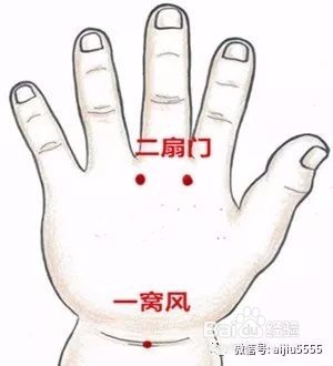 小儿推拿治腹泻(附动图),必须人手一份!