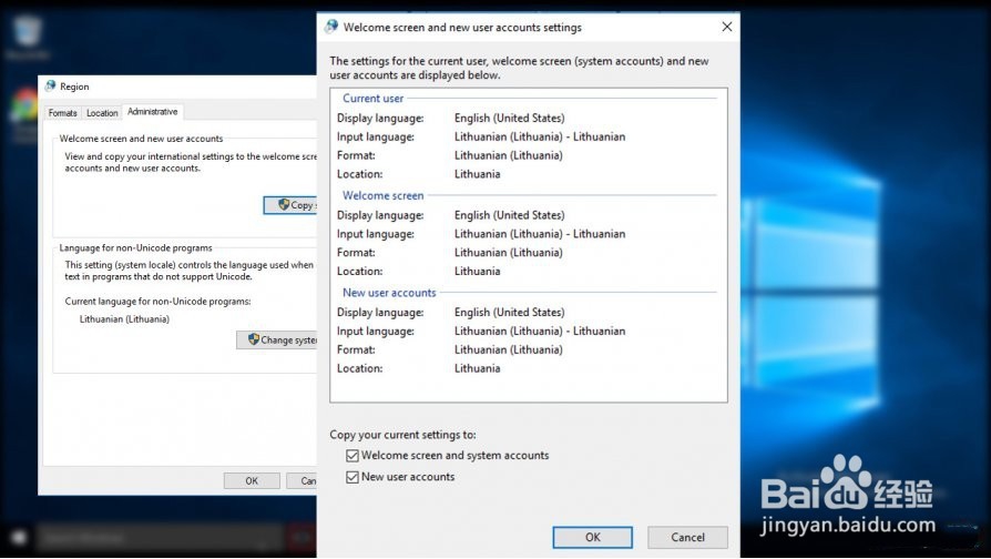 如何解决无法将其他用户添加到Windows 10?