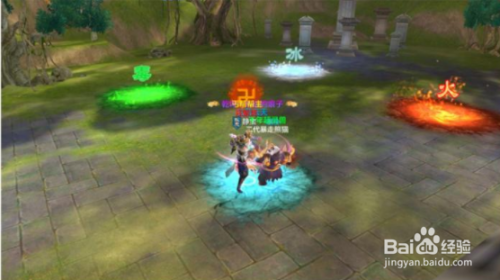 天龙八部少室山副本攻略