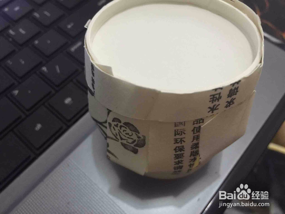 生活小窍门——儿童手工制作灯笼方法