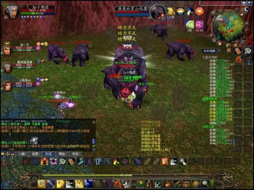 PVP经验分享：团队与个人积分的区别