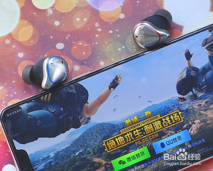 Mifo O5真无线蓝牙耳机专业版功能使用