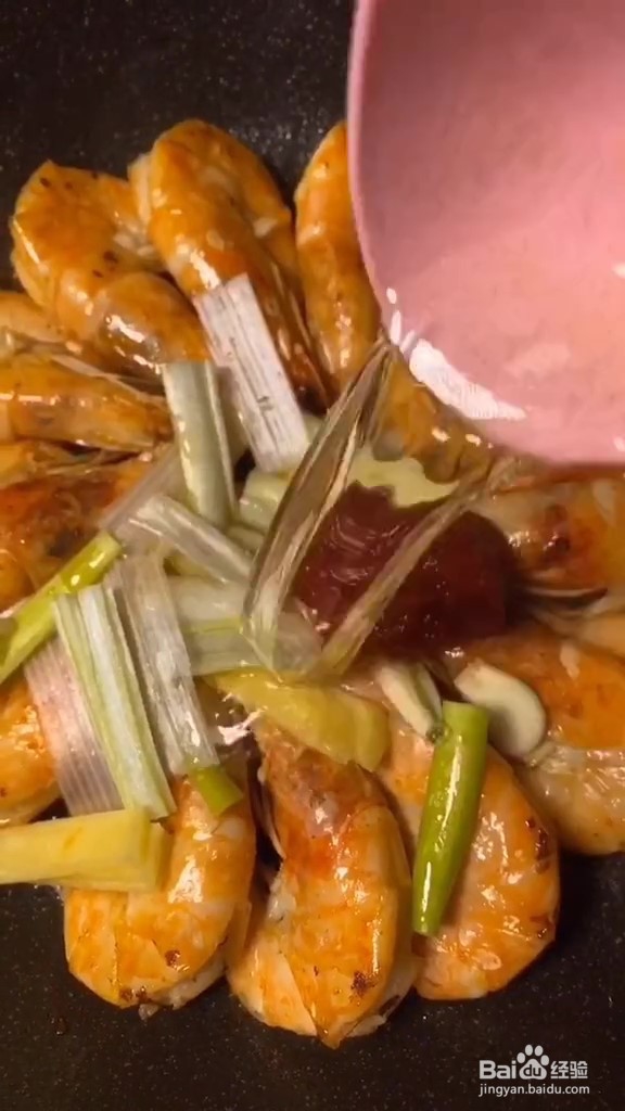 油焖大虾的做法