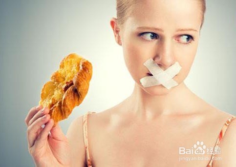 运动瘦身的注意事项