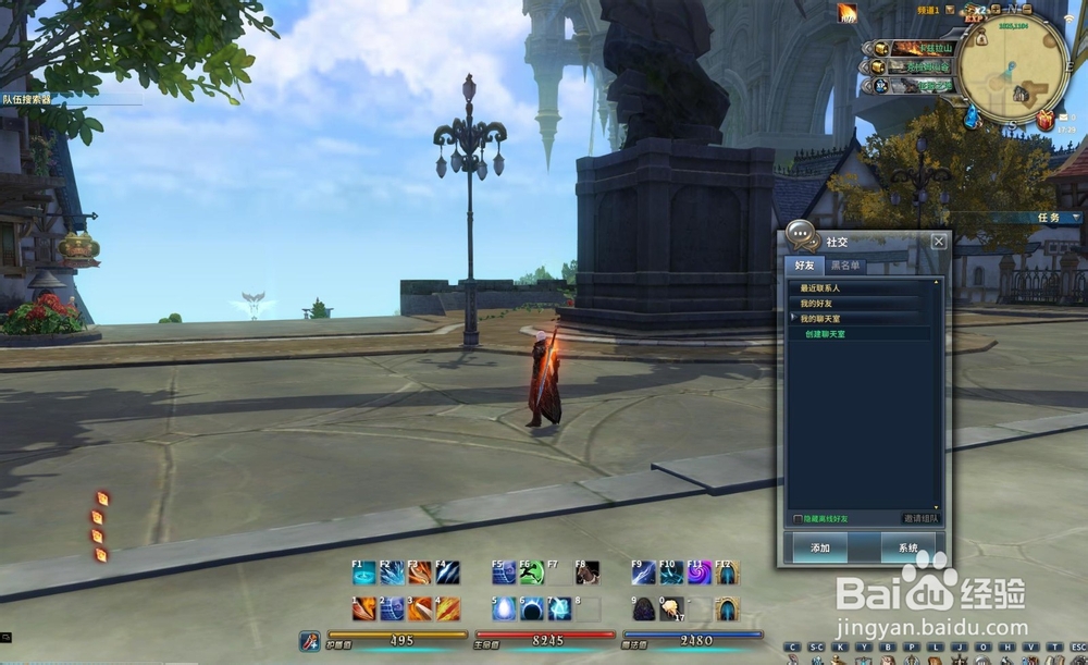 诸神操作技巧，细节决定成败