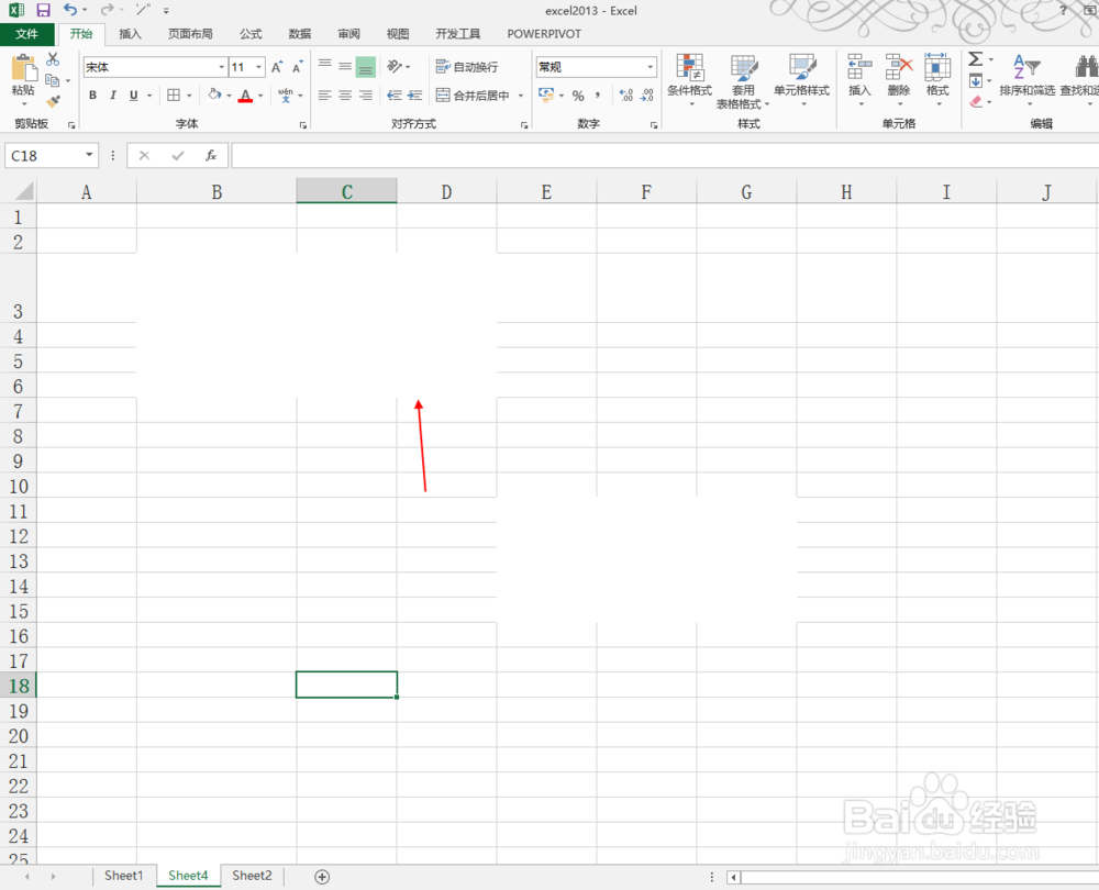 <b>excel2013中网格线部分区域空白怎么回事</b>