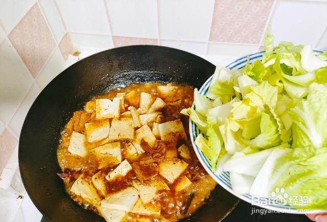 家庭自制铁锅炖五花肉