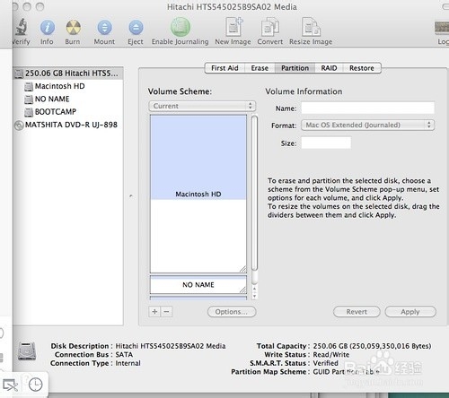 Macbook Pro怎么安装双系统